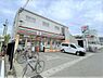 周辺：セブンイレブン尼崎常光寺3丁目店まで985m