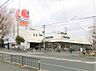 周辺：阪急オアシス小曽根店まで887m