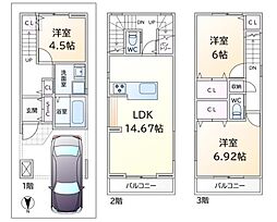 阪急宝塚本線 曽根駅 徒歩11分