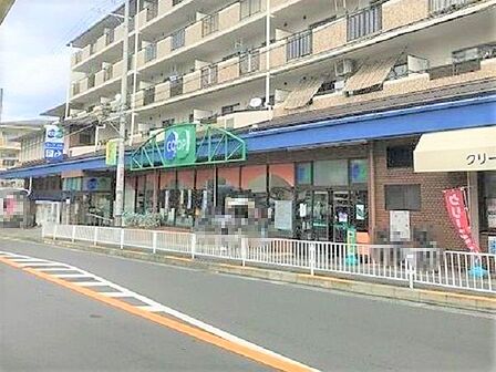 コープ吹田まで870m