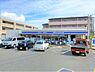周辺：ローソン豊中上新田三丁目店まで990m