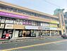 周辺：阪急オアシス蛍ヶ池店まで1073m
