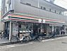 周辺：セブンイレブン豊中蛍池中町店まで582m