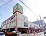 周辺：ライフ八尾竹渕店まで865m