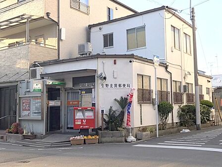 生野北巽郵便局まで194m