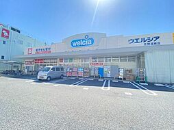 周辺施設の画像