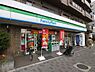 周辺：ファミリーマート北巽駅西店まで440m