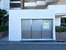 その他：【ゴミ置き場】共有のごみ置き場
