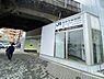 周辺：東部市場前駅(JR 関西本線)まで1018m