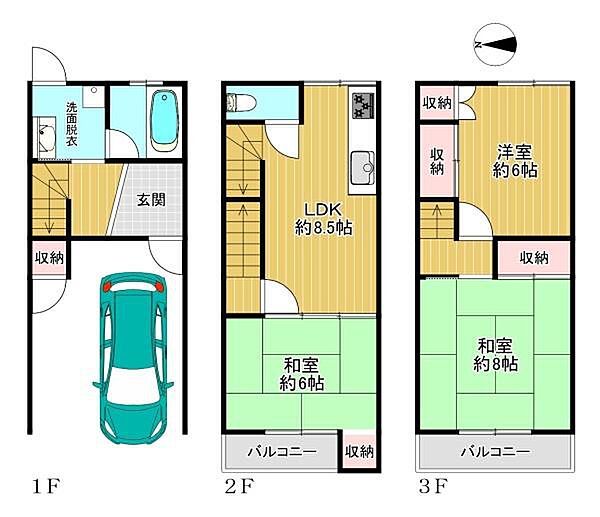 間取り