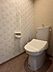 トイレ：【トイレ】奥行のある使いやすい広さのあるトイレです。