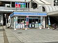 ローソンJR堺...