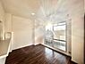 リビング/ダイニング：室内にいても、たっぷりの陽光と爽やかな風を感じて頂けます！ご家族と穏やかに過ごす、心地の良い時間が流れます。