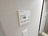 室内：便利な浴室リモコン付きです！