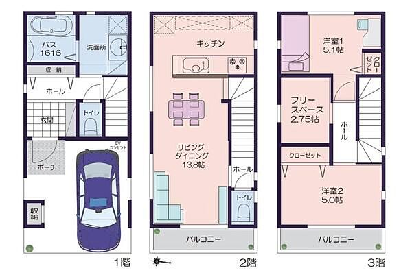 間取りを拡大表示