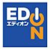 周辺：エディオンなかもず店まで1050m