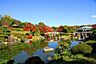 周辺：大仙公園まで230m