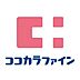 周辺：ココカラファインエムズコート光明池店まで570m