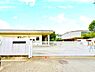 周辺：堺市立八下西小学校まで800m