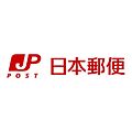 堺三国ヶ丘郵便...