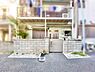 その他：静かな住環境？？　子育てや在宅ワークにも適した暮らしが叶います♪