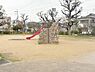 周辺：新在家町公園まで700m