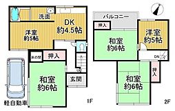 南海高野線 白鷺駅 徒歩17分