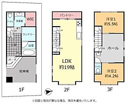 エスロンメル壺屋B棟(全2棟)