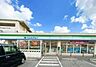 周辺：ファミリーマート 宮城五丁目店まで450m