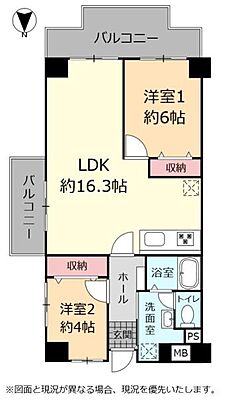 間取り 大建ハーバービューマンション 7階/-