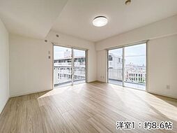 洋室の画像