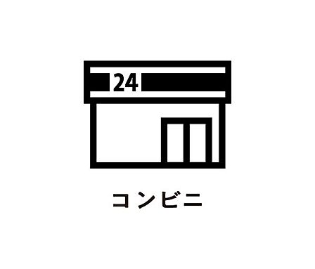 ローソン 浦添宮城六丁目店まで210m