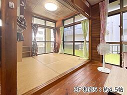 和室の画像