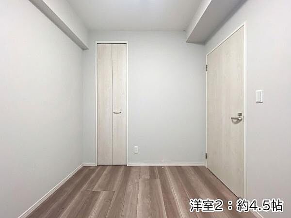 洋室