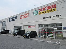 コーポ深町 102 ｜ 滋賀県長浜市勝町479（賃貸マンション1K・1階・26.14㎡） その19