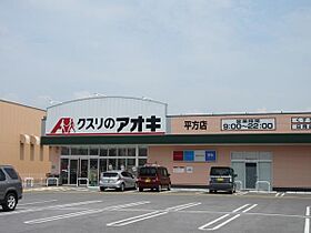 コーポラス文月 103 ｜ 滋賀県長浜市勝町835（賃貸マンション2LDK・1階・53.79㎡） その21