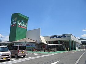 ヴィラ湧水2 0101 ｜ 滋賀県米原市宇賀野264番地7（賃貸アパート1LDK・1階・52.30㎡） その10