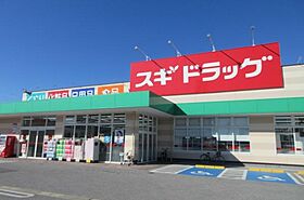 カーサグランデ 0105 ｜ 滋賀県長浜市八幡東町125番地（賃貸アパート1LDK・1階・45.90㎡） その14