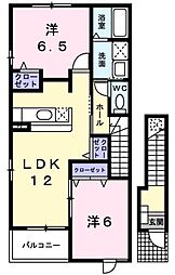 アルモニー 2階2LDKの間取り