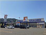 ドラッグユタカ木之本店まで744m