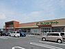 周辺：フレンドマート長浜平方店まで654m