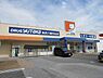 周辺：ドラッグユタカ長浜店まで606m