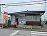 周辺：長浜南田附郵便局まで321m