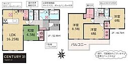 祇園駅 2,900万円