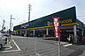 周辺：VERY　FOODS尾張屋横田店まで4060m