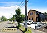その他：高い建物等がなく開放的な土地！