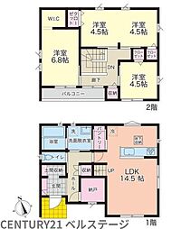JR内房線　袖ケ浦市代宿　中古戸建