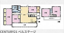 内房線 君津駅 徒歩97分