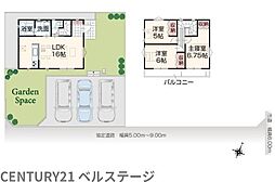 JR内房線　袖ケ浦市奈良輪　新築戸建2号棟