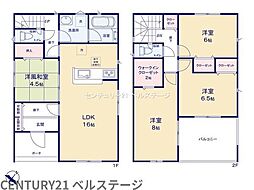JR内房線　市原市国分寺台中央5丁目　新築戸建1号棟